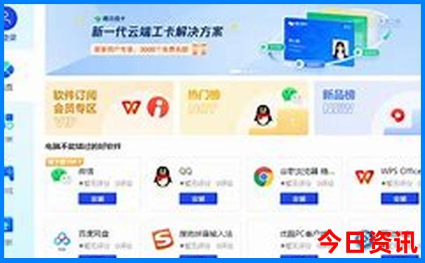 夏季旅游的好去处有哪些地方