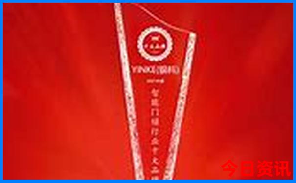 中国十大姓氏排名榜前十名
