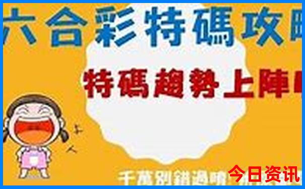东北三省旅游路线7天