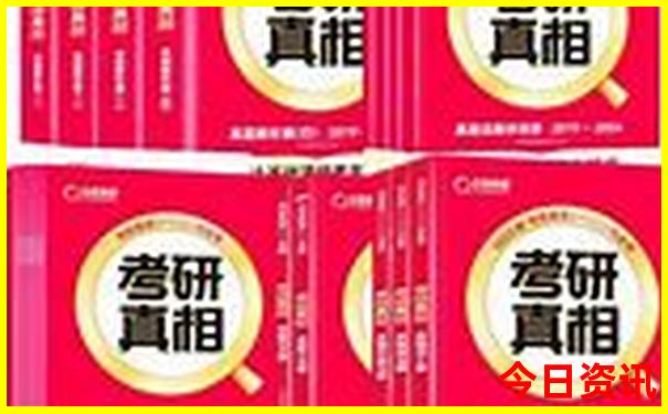 夏天为什么山上凉快