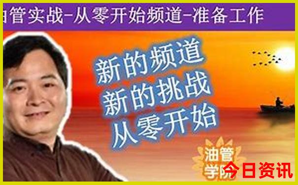 现在季节适合去哪里旅游最好